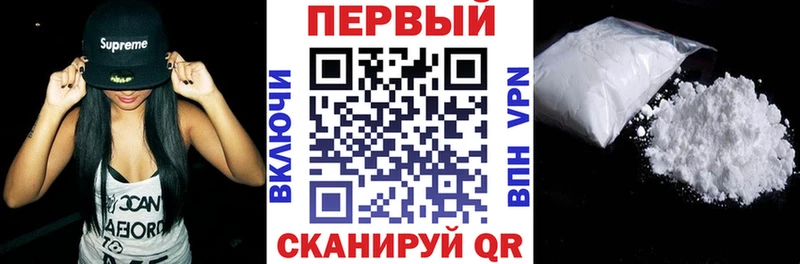 Купить закладки  Порхов  Амфетамин Premium 