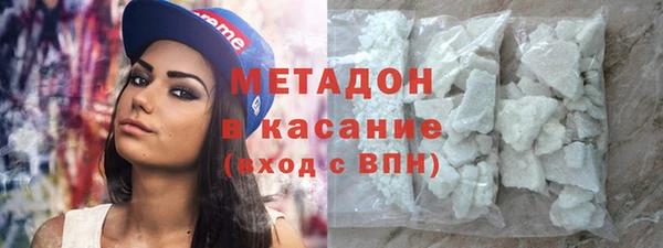 спиды Краснотурьинск