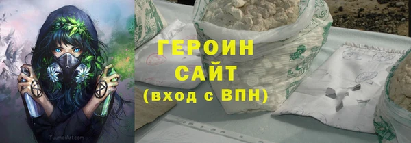 PSILOCYBIN Корсаков