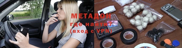 спиды Краснотурьинск
