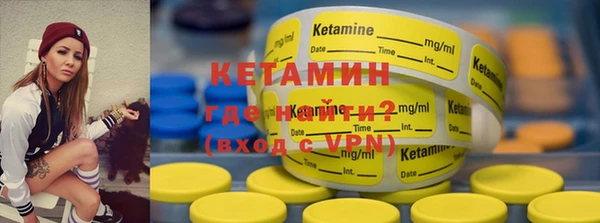 спиды Краснотурьинск