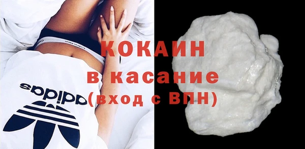 спиды Краснотурьинск