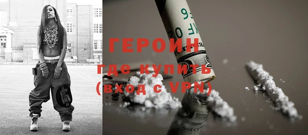 спиды Краснотурьинск