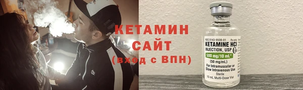 спиды Краснотурьинск