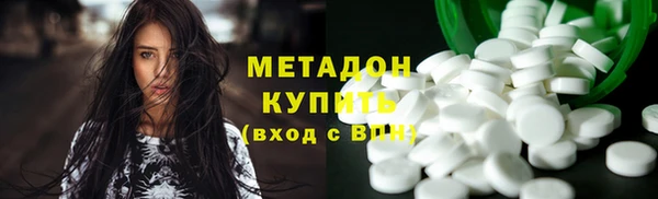 PSILOCYBIN Корсаков