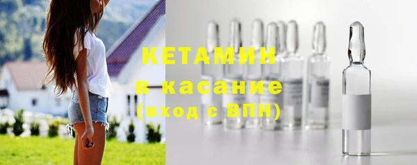 кокс Костерёво