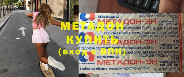 спиды Краснотурьинск