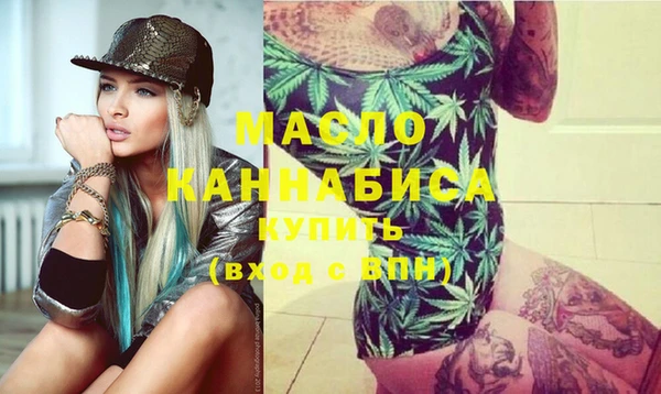 спиды Краснотурьинск