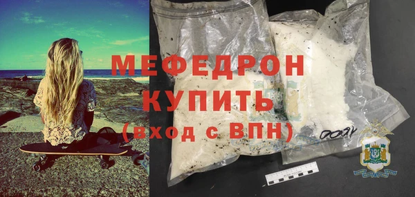 кокс Костерёво