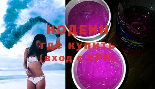спиды Краснотурьинск