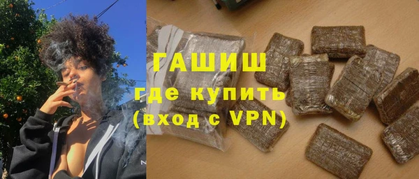 спиды Краснотурьинск