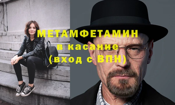 кокс Костерёво