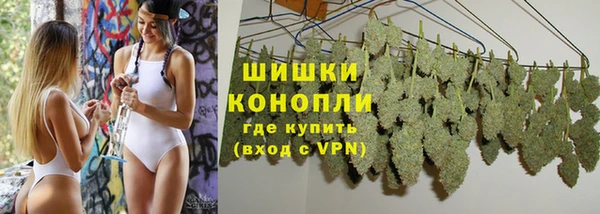 спиды Краснотурьинск