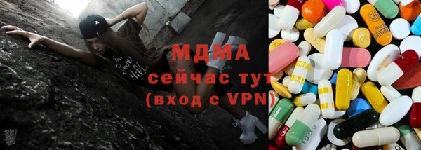 кокаин VHQ Краснослободск