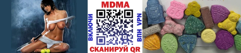 MDMA crystal  Купить закладки  Порхов 